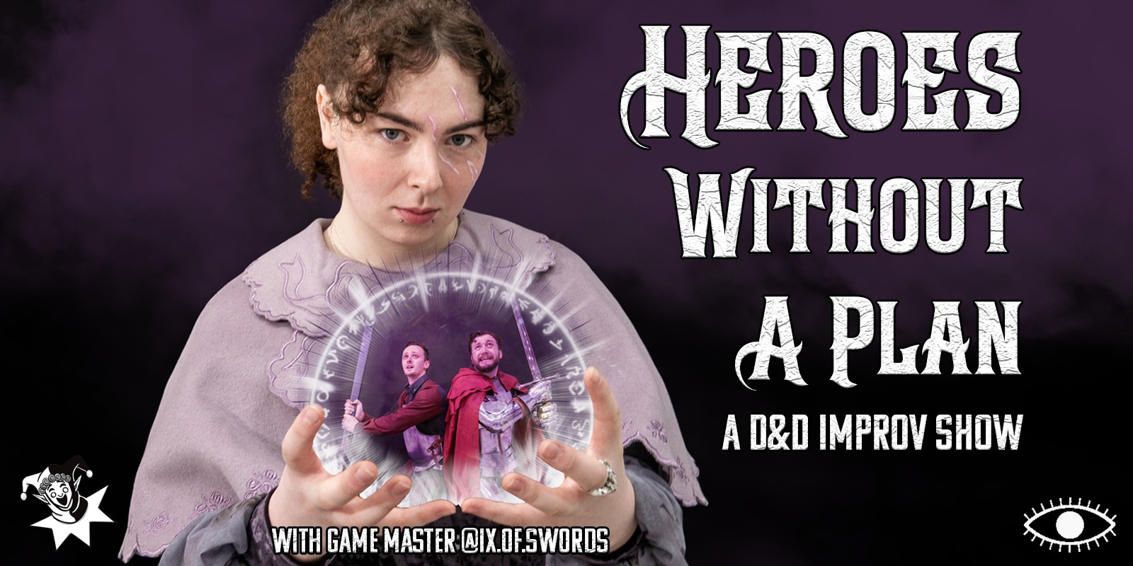 The Fool's Guild - HWAP Show